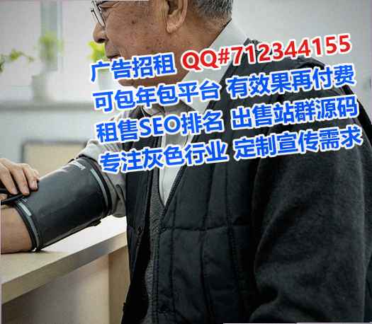 榆林生子美发公司